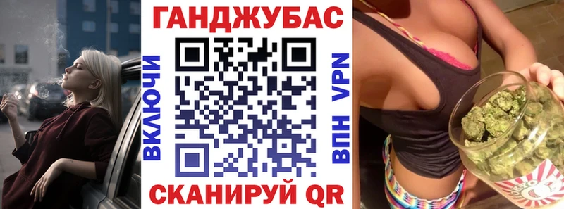 Купить закладку Канабис  Alpha-PVP  НБОМе  Меф мяу мяу  Богородск