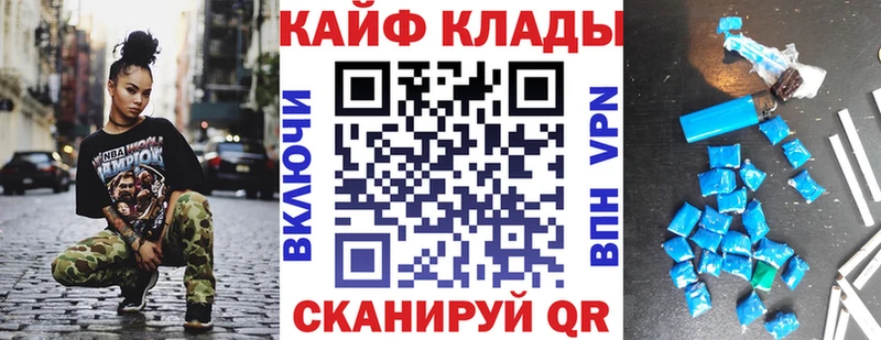 Лсд 25 Богородск