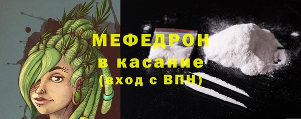 кокаин VHQ Магас