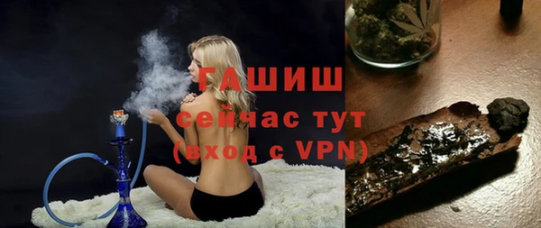 гашишное масло Магадан