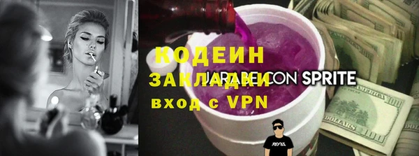 mdma Майский