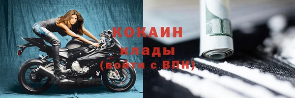 гашишное масло Магадан