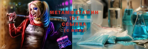 гашишное масло Магадан