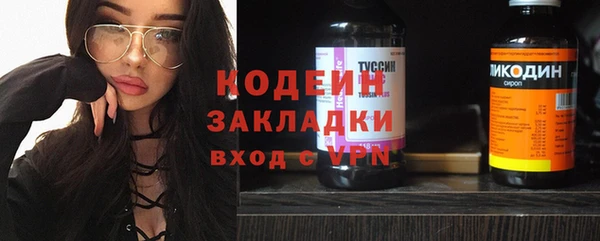 mdma Майский