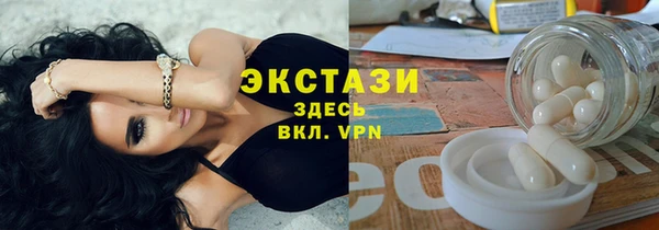 mdma Майский