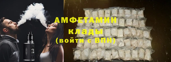 mdma Майский
