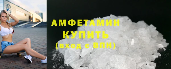 гашишное масло Магадан