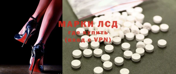 кокаин VHQ Магас
