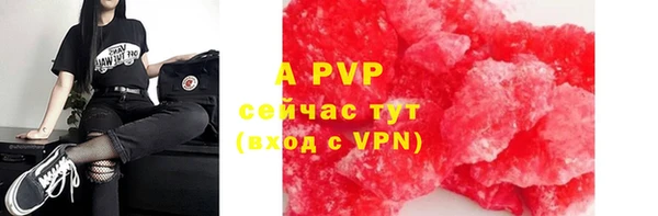 кокаин VHQ Магас