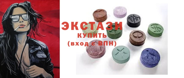 mdma Майский