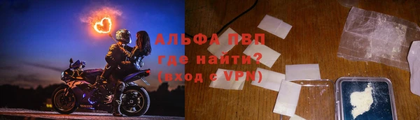 гашишное масло Магадан