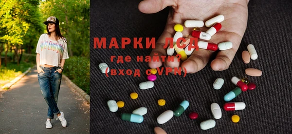 гашишное масло Магадан