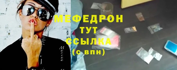 кокаин VHQ Магас
