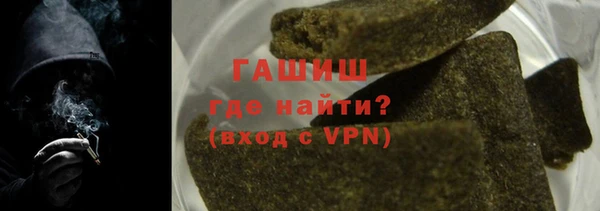кокаин VHQ Магас
