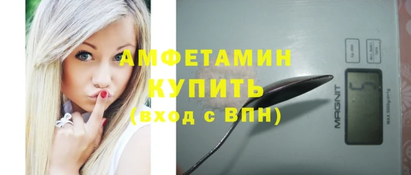 mdma Майский