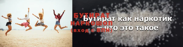 гашишное масло Магадан