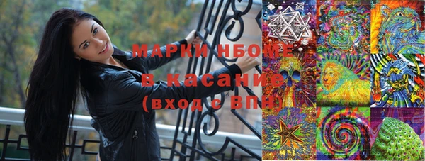 mdma Майский