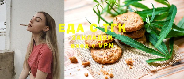 mdma Майский