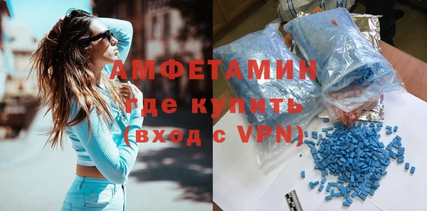 кокаин VHQ Магас