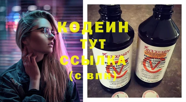 гашишное масло Магадан