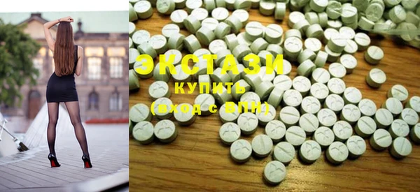mdma Майский