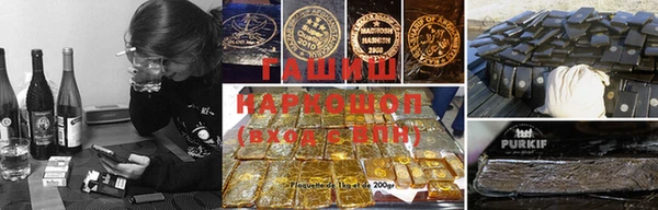 кокаин VHQ Магас