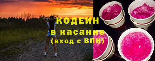 mdma Майский
