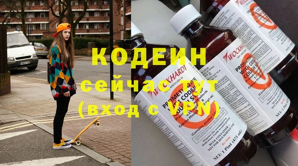 mdma Майский