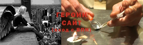 гашишное масло Магадан