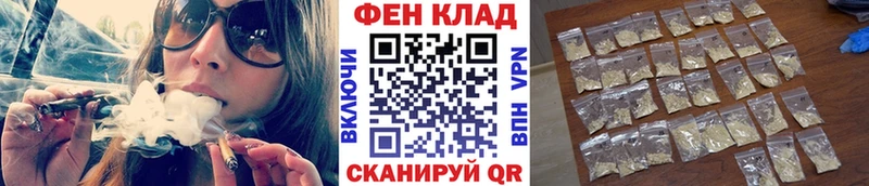 Метамфетамин кристалл  Купить закладки  Богородск 